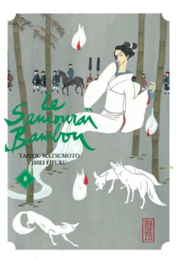 Manga - Samourai Bambou (le) Vol.8