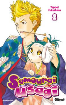 Manga - Manhwa - Samourai Usagi Vol.2
