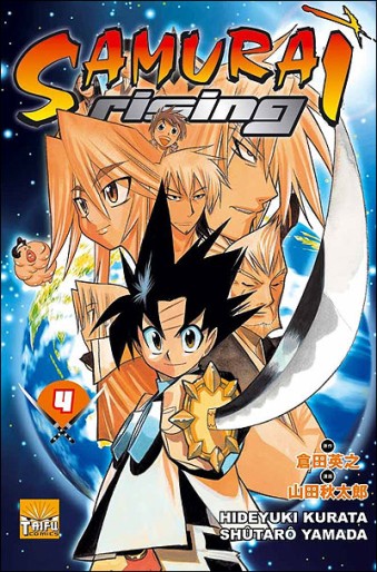 Manga - Manhwa - Samurai Rising Vol.4