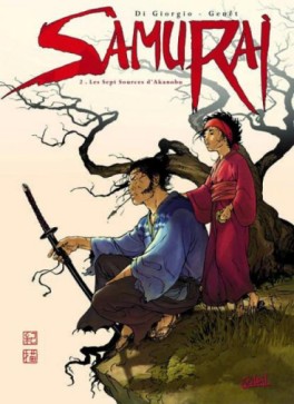 Manga - Manhwa - Samurai Vol.2