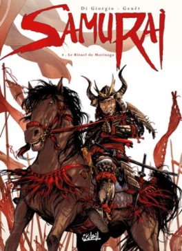 Manga - Manhwa - Samurai Vol.4