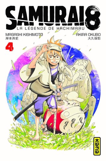 Manga - Manhwa - Samurai 8 - La légende de Hachimaru Vol.4