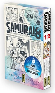 manga - Samurai 8 - La légende de Hachimaru - Édition premium