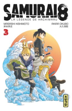 Manga - Manhwa - Samurai 8 - La légende de Hachimaru Vol.3