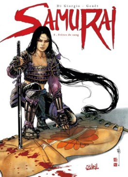 Manga - Manhwa - Samurai Vol.8