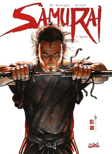 Manga - Manhwa - Samurai Vol.9