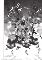Image supplémentaire SHIPPU JINRAI © 2001 Tsuru MORIYAMA / SHOGAKUKAN