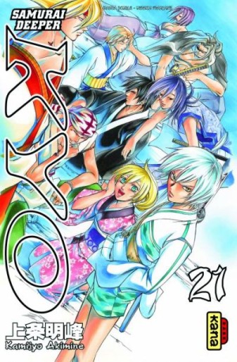 Manga - Manhwa - Samurai Deeper Kyo - Intégrale Vol.11