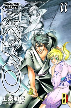 Manga - Manhwa - Samurai Deeper Kyo - Intégrale Vol.6
