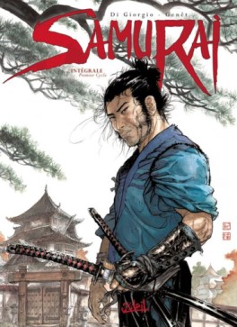 Manga - Manhwa - Samurai - Intégrale Vol.1