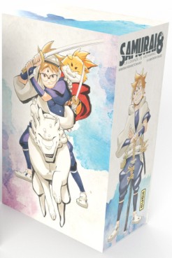 Manga - Samurai 8 - La légende de Hachimaru - Coffret