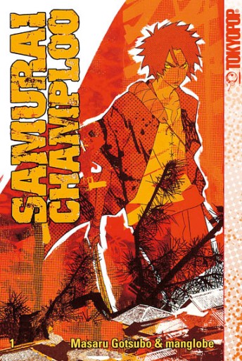 Manga - Manhwa - Samurai Champloo de Vol.1