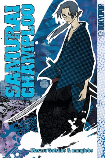Manga - Manhwa - Samurai Champloo de Vol.2