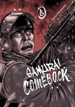 manga - Samuraï Comeback Vol.5