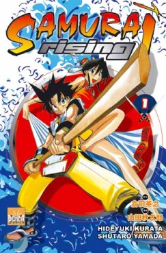 Manga - Samurai Rising Vol.1