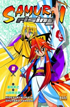 Manga - Manhwa - Samurai Rising Vol.2
