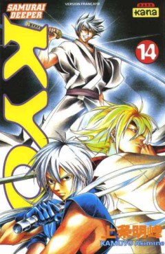 manga - Samurai Deeper Kyo Vol.14