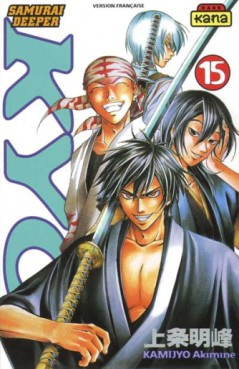 Manga - Samurai Deeper Kyo Vol.15