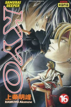 Manga - Samurai Deeper Kyo Vol.16