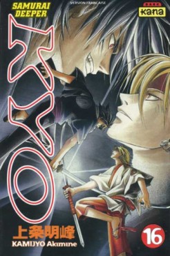 manga - Samurai Deeper Kyo Vol.16