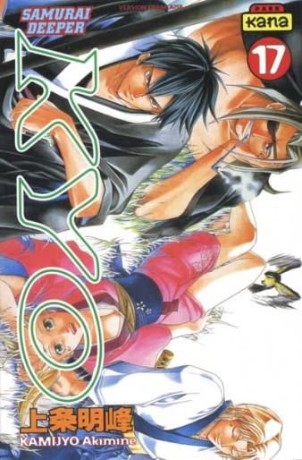 Manga - Manhwa - Samurai Deeper Kyo Vol.17