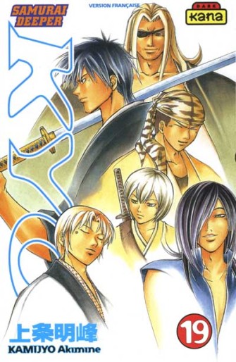 Manga - Manhwa - Samurai Deeper Kyo Vol.19