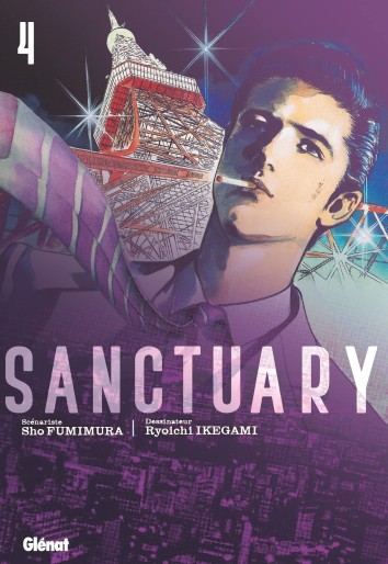 Manga - Manhwa - Sanctuary - Edition perfect Vol.4