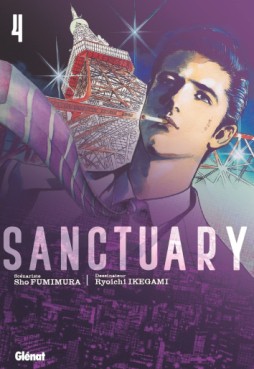 Manga - Sanctuary - Edition perfect Vol.4