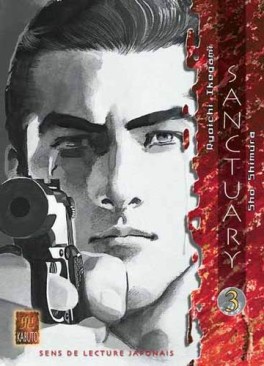 manga - Sanctuary Vol.3