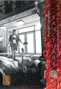Manga - Sanctuary Vol.6