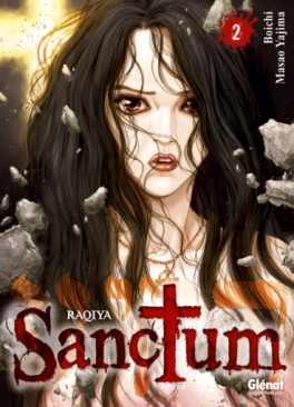 Manga - Sanctum Vol.2