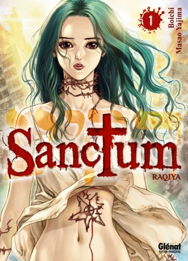 Manga - Manhwa - Sanctum Vol.1