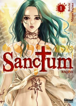 Manga - Sanctum Vol.1