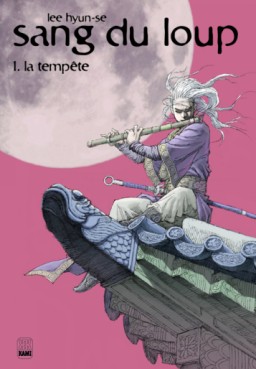 Manga - Manhwa - Sang du loup (le) Vol.1