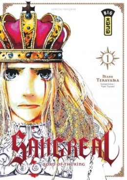 Manga - Sangreal Vol.1