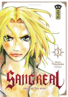 manga - Sangreal Vol.3
