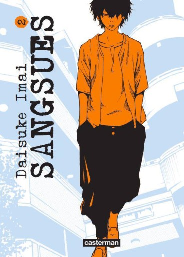 Manga - Manhwa - Sangsues Vol.2