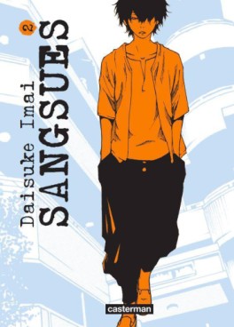 manga - Sangsues Vol.2