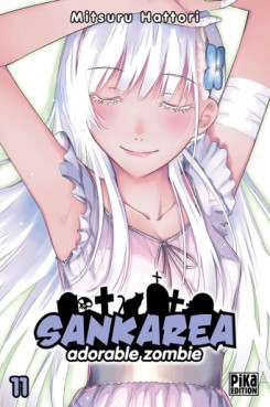 Manga - Manhwa - Sankarea Vol.11