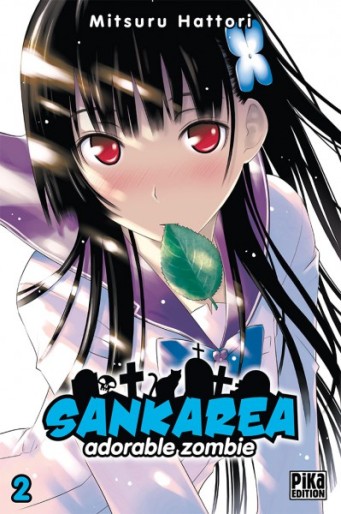 Manga - Manhwa - Sankarea Vol.2