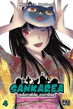 manga - Sankarea Vol.4