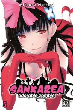 manga - Sankarea Vol.5