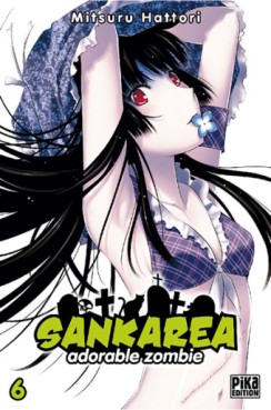 Manga - Sankarea Vol.6