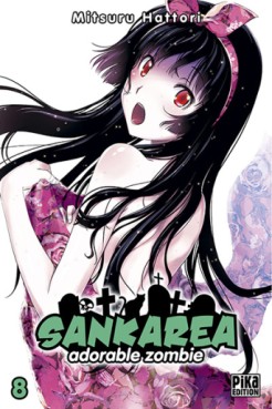 Manga - Manhwa - Sankarea Vol.8