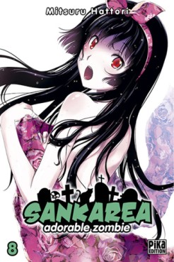 manga - Sankarea Vol.8