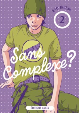 Manga - Sans complexe ? Vol.2