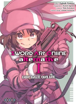 manga - Sword Art Online - Alternative - Gun gale online Vol.1