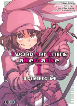 Manga - Sword Art Online - Alternative - Gun gale online Vol.1