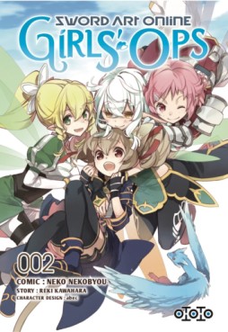 Mangas - Sword Art Online - Girls Ops Vol.2
