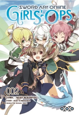 manga - Sword Art Online - Girls Ops Vol.2